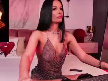 Ellavicex Chaturbate stream image from February 17, 2025