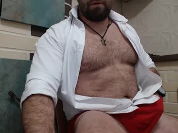 Yourjackdick Chaturbate stream image from February 17, 2025