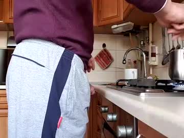 Alexstargo Chaturbate stream image from February 17, 2025