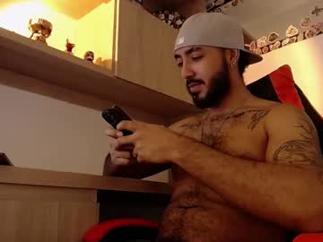 Bigdaddybx Chaturbate stream image from February 17, 2025