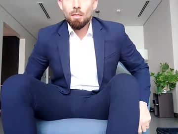 Cookindilf Chaturbate stream image from February 17, 2025