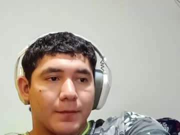 Dildoreally Chaturbate stream image from February 17, 2025