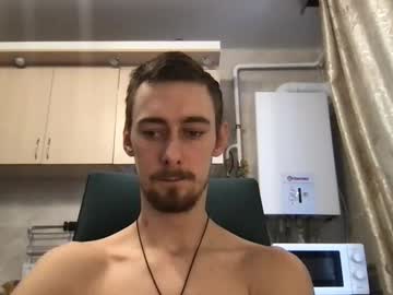 Elwyn_Nolly Chaturbate stream image from February 17, 2025