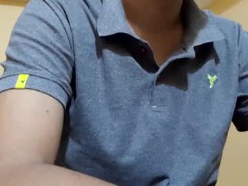 Good_Dickk Chaturbate stream image from February 17, 2025