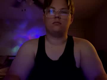 Shyass69 Chaturbate stream image from February 17, 2025