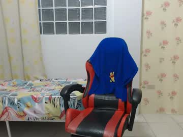 Alluring_Asian69 Chaturbate stream image from February 17, 2025