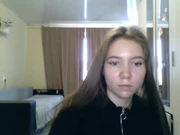 Asya_X Chaturbate stream image from February 17, 2025