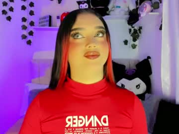 Cattriona_Muller Chaturbate stream image from February 17, 2025