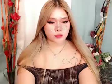 Filipina_Slutty69xxx Chaturbate stream image from February 17, 2025