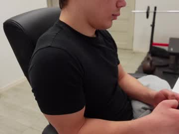Liam_Macco Chaturbate stream image from February 17, 2025