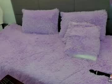 Sofia_Bigass4u Chaturbate stream image from February 17, 2025