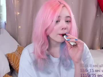 Kawaii_Yuki Chaturbate stream image from February 17, 2025