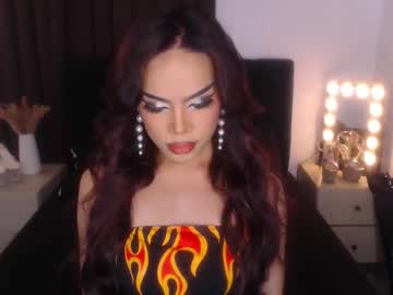 Maddieontop Chaturbate stream image from February 17, 2025