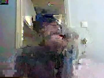 Mmpempis81 Chaturbate stream image from February 17, 2025