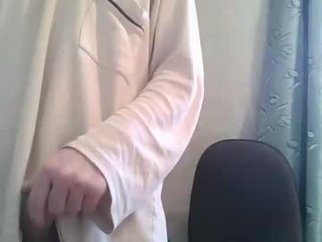 Wbch Chaturbate stream image from February 17, 2025