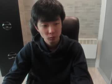 Aloneinthedark123456 Chaturbate stream image from February 17, 2025