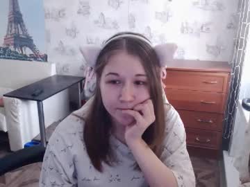 Emilyway Chaturbate stream image from February 17, 2025