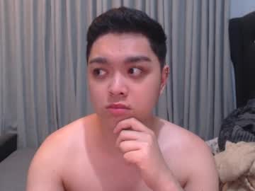 Innocent_Katleya Chaturbate stream image from February 17, 2025