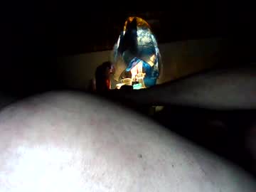 Jayneryder01 Chaturbate stream image from February 17, 2025