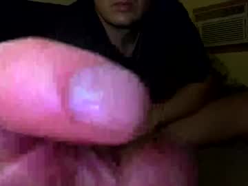 Mrwilly7433 Chaturbate stream image from February 17, 2025