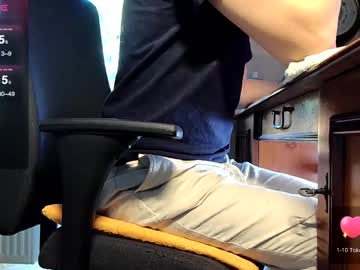 Nature_X Chaturbate stream image from February 17, 2025