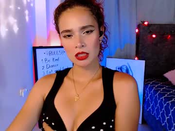 Biikergiirl Chaturbate stream image from February 17, 2025