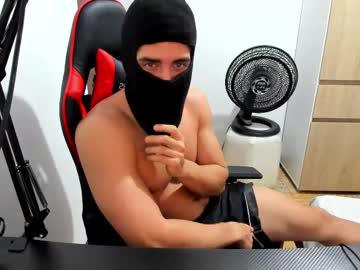 Calihotcaliente27 Chaturbate stream image from February 17, 2025