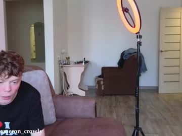 Cameron_Crowly Chaturbate stream image from February 17, 2025