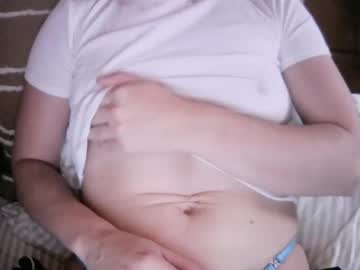 Ella_Girlnextdoor Chaturbate stream image from February 17, 2025