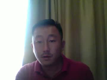 Nickyang75 Chaturbate stream image from February 17, 2025