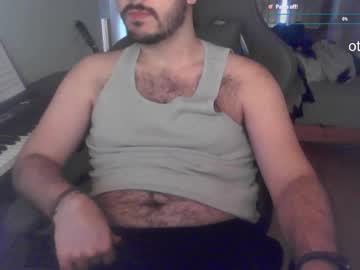 Otterwotter Chaturbate stream image from February 17, 2025