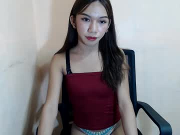 Xxikissyouxx Chaturbate stream image from February 17, 2025