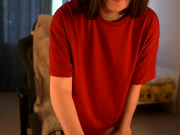 _Annieone Chaturbate stream image from February 17, 2025