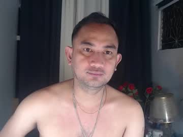 Asian_Papafoi Chaturbate stream image from February 17, 2025