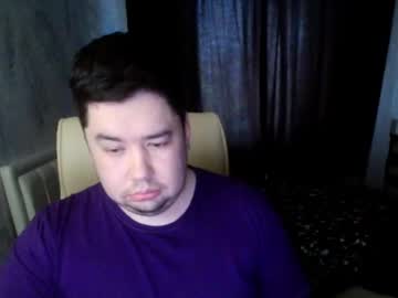 Bigsiberianyety Chaturbate stream image from February 17, 2025