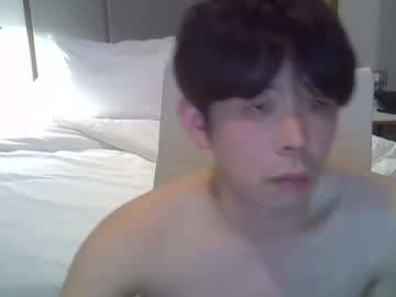 Imlowerlife Chaturbate stream image from February 17, 2025
