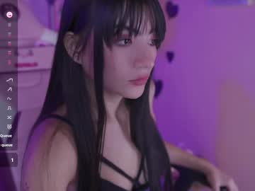 Mara_Jackson_ Chaturbate stream image from February 17, 2025