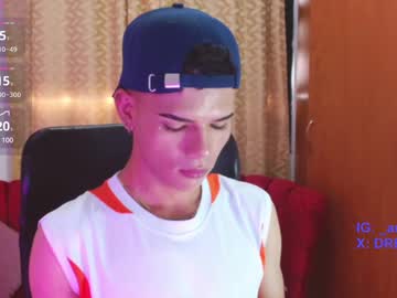 Adonis_Lovely Chaturbate stream image from February 17, 2025