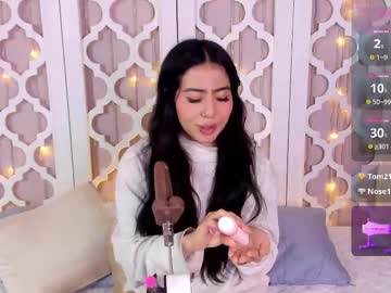 Aniie_West Chaturbate stream image from February 17, 2025