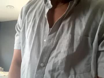 Boytoy8969 Chaturbate stream image from February 17, 2025