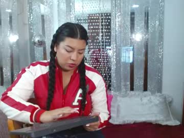Emilyy_Diamond Chaturbate stream image from February 17, 2025