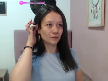 Lanna_Mills Chaturbate stream image from February 17, 2025