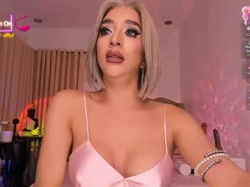 Livecumayumi Chaturbate stream image from February 17, 2025