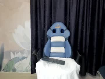Mature_Rouse4u Chaturbate stream image from February 17, 2025