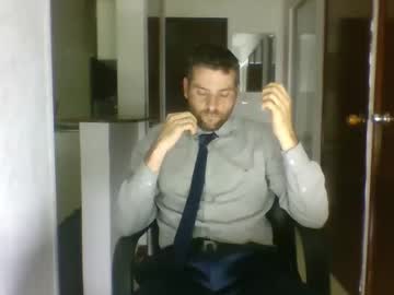 Mono21cm Chaturbate stream image from February 17, 2025