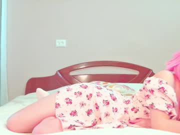 Sophiechan69 Chaturbate stream image from February 17, 2025