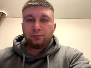 Sulfat_97 Chaturbate stream image from February 17, 2025