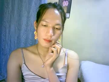 Urpinaylovelyjuliaxxx Chaturbate stream image from February 17, 2025