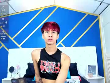 Ariel_Villa_ Chaturbate stream image from February 17, 2025