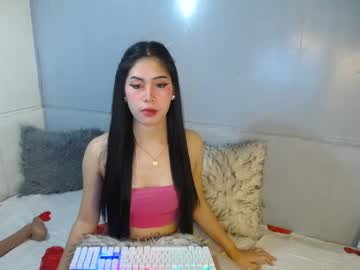 Cum4kate69 Chaturbate stream image from February 17, 2025